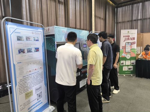 科技引領未來 成果惠及城鄉——廣州從化區科技活動周盛大啟幕