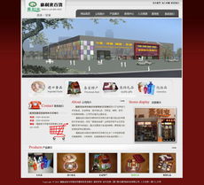 廈門易爾通網絡科技 以區域營銷服務中心為支點，驅動閩南市場技術推廣服務新篇章