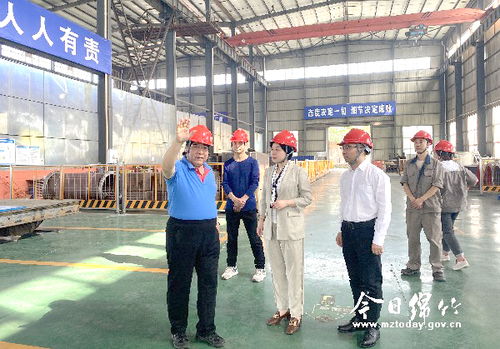 綿竹市人民政府 強化監管與服務，推動特種設備制造業高質量發展